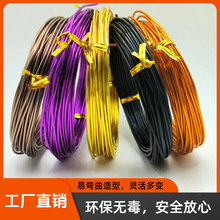 �Ͻ��ɫ�X������ܛ�׏��g�ԏ����ה�DIY�����؂�0.6-3mm��ɫ�X��