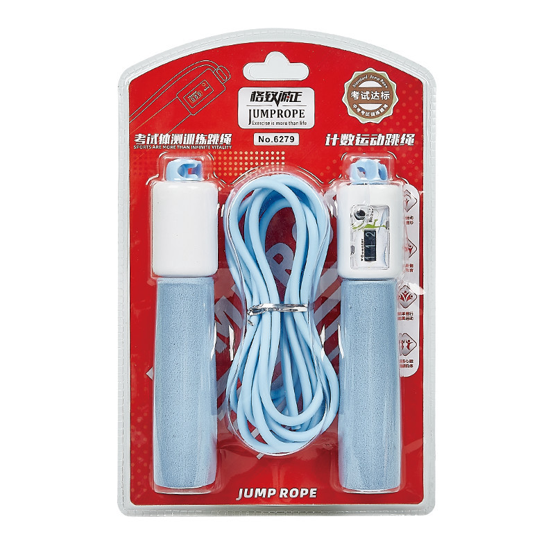 6279 고무 로프-마카롱 블루 물집 카드