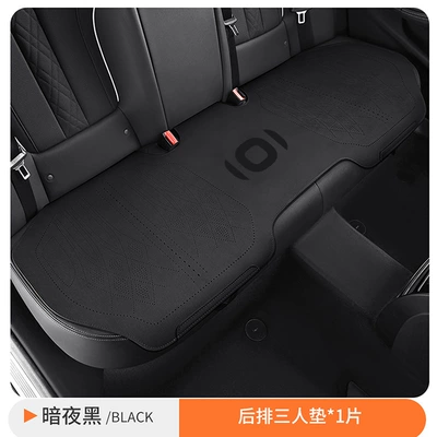 Seat cushion, seat cover – seat cushion set, suede leather - rear-three-seater-long-cushion-in-mysterious-black-fully-enclosed-base-made-of-aviation-grade-suede-changan-qiyuan-a05