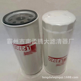 LF3730 P550490�l늙C�M�C�͞Vо /���̙Cе���V