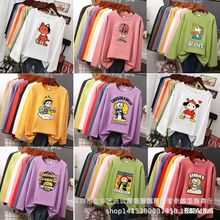 ���l�ؔ�Ů�b�Ӵ�ӷ� �L��t������� �l��s��؛Դ���l9.9���]