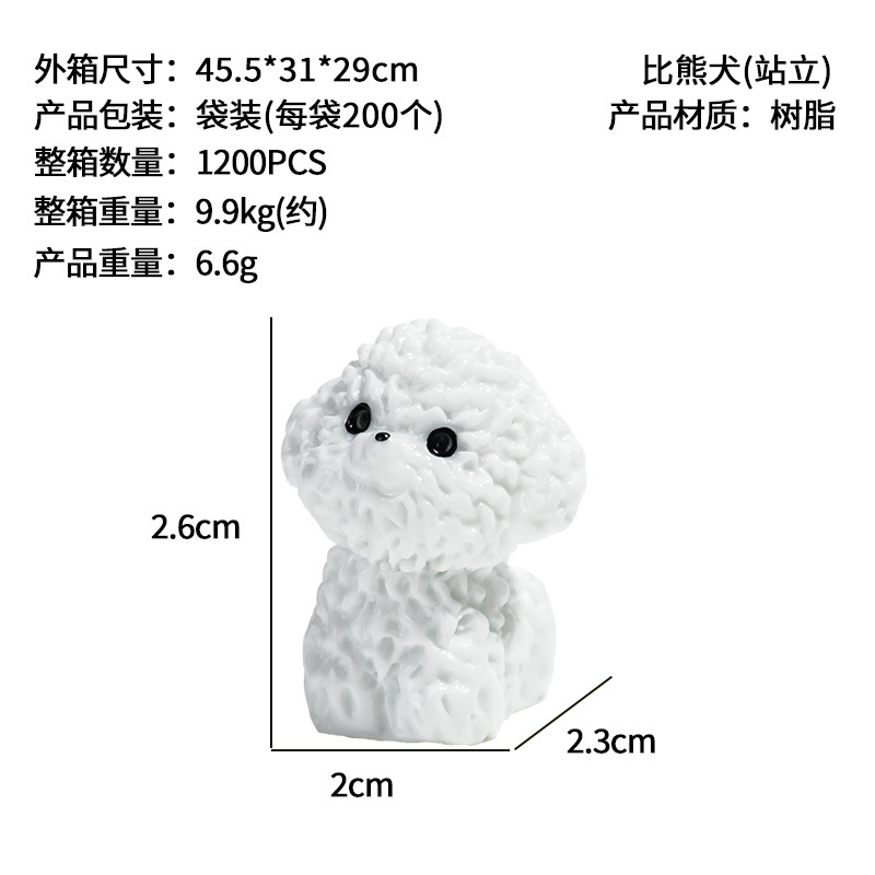 Pequeños adornos de paisajismo en macetas, nuevo lindo bichon blanco, micro-paisaje, consola central de coche, decoración, accesorios de bricolaje