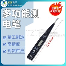 늹P�๦�ܔ��@늹����ø߾��Ⱦ�·�z�y�����늹Pԇ늹P�y늹P