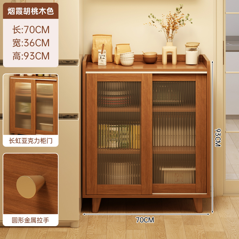Gabinete de té, armario de comedor, sala de estar contra la pared, armario de almacenamiento doméstico, armario de almacenamiento de artículos diversos, sala de té de estilo medieval chino