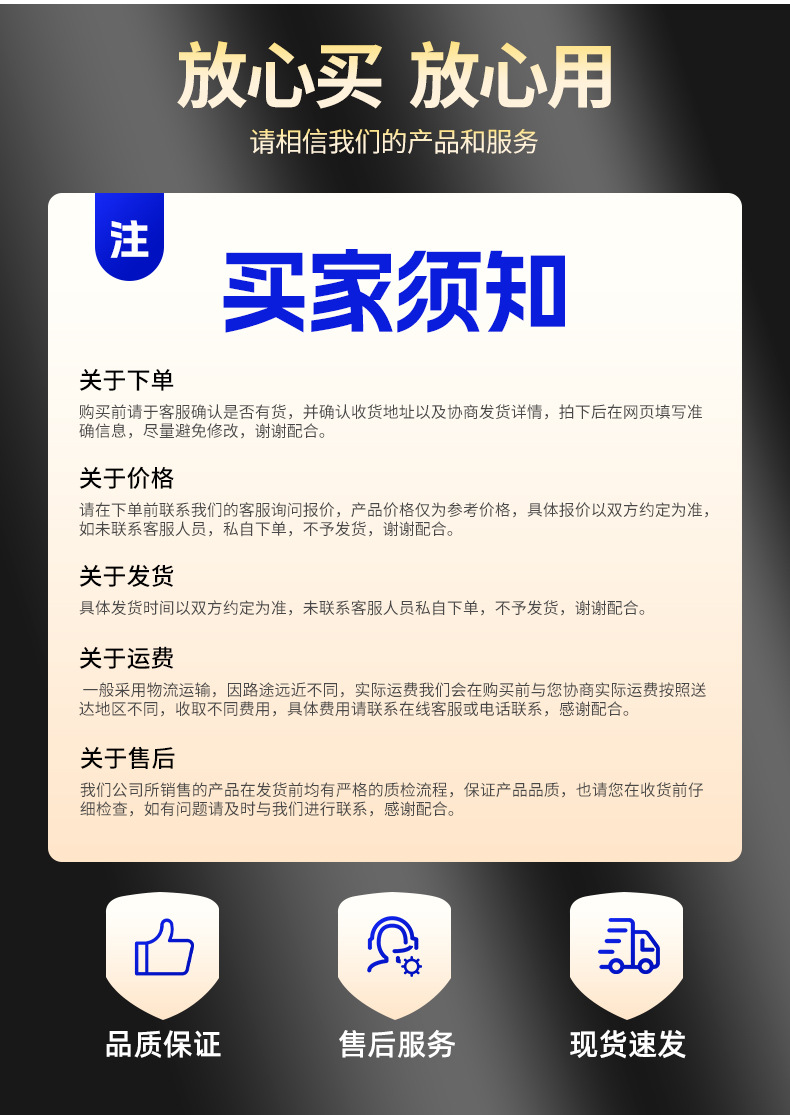 标杆标牌_18.jpg