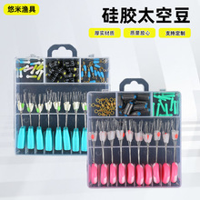 ���l���z̫�ն��������֭hƯ�������U���b���b��~���7+1̫�ն�
