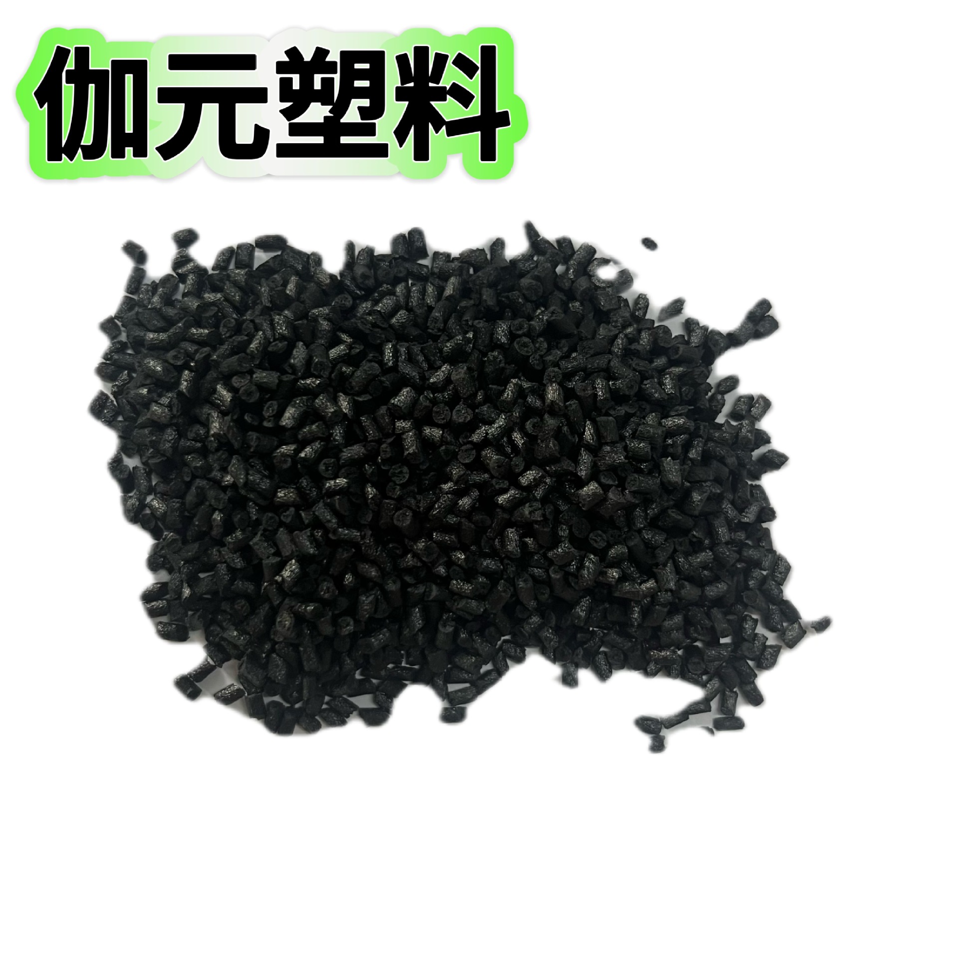 微信图片_202412121611401