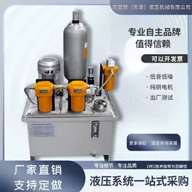 成套液压系统;其他液压工具