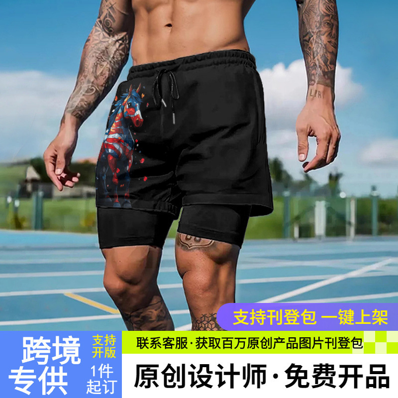 American Flag Printed Sports Shorts Men's Double-Layer Breathable Anti-Exposure Basketball Pants Running Training Pants Fake Two Pieces American Flag Printed Sports Shorts Men's Double-Layer Breathable Anti-Exposure Basketball Pants Running Training Pants Fake Two Pieces