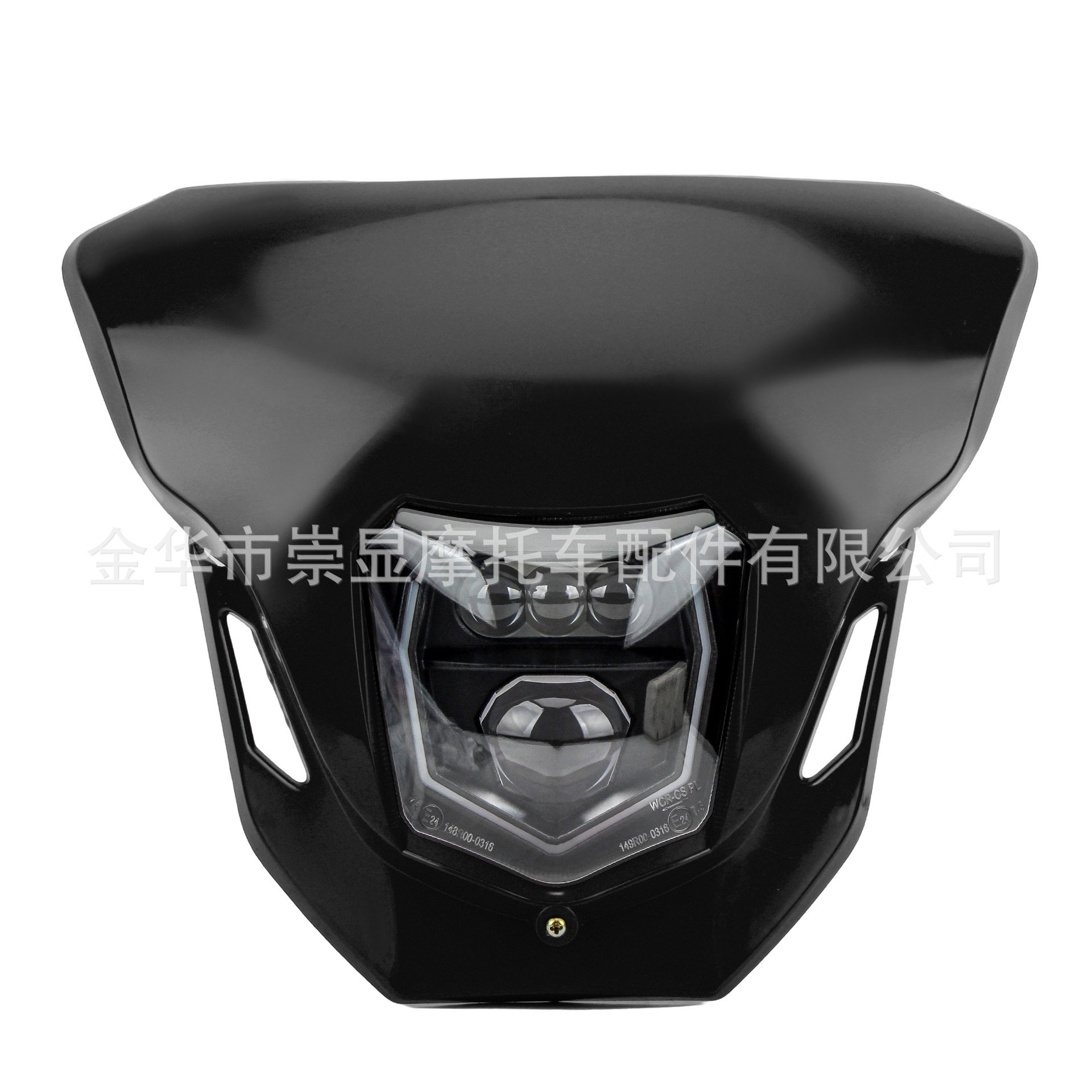 Off-Road Motorcycle Headlight Assembly Led Light Source Ktm Brightened Grimace Modified Headlight Night Running Light