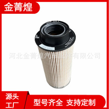 E68KPD73  E68KP01 D73 38803SC 1520174 FF5684  PU941/1X������