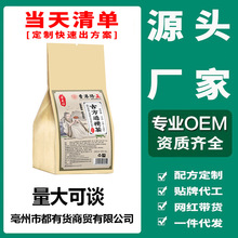 ���������ݻ���ŷ�ͨ����o�����Ľǰ�Դ�^؛Դ