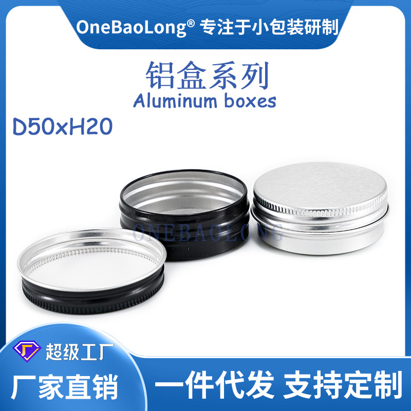 35ml����С�������޳���ֱ��Բ��˪����Ʒ��Ʒ��Ҷ��ĩҩƷ�ǹ�