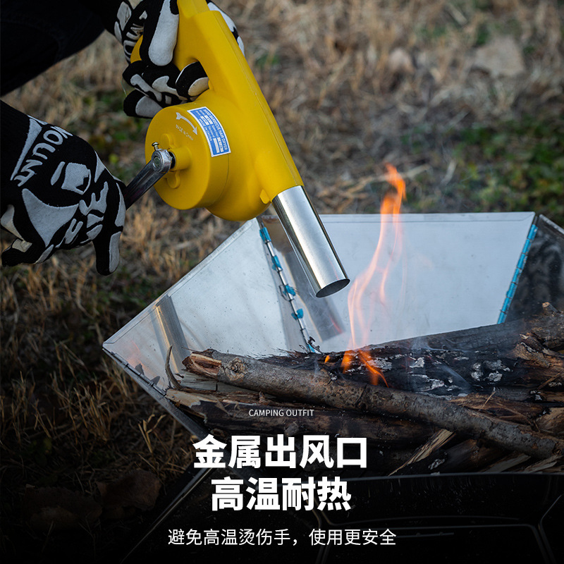 バーベキュー専用ブロワー手振る手動アウトドアミニ小型バーベキューオーブンドライヤー串焼き焼肉ブローカーボンマシン|undefined