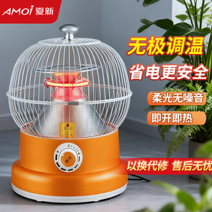 �����B�\����tС̫�ȡů������ů�_���������������ů��늿��t