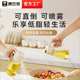 ���͉ؼ��ÏN�������͇������÷�©�͹޲������F��ƿ�{��ƿ