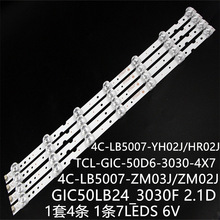 ��֥50U3800C 50U39CMC����4C-LB5007-ZM03J GIC-50D6-3030-4X7