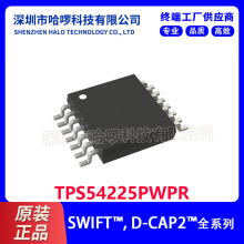 TPS54225PWPR���ɵ�·��Դ������PMIC����ѹ��  DC-DC ������ѹ��