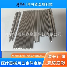 420J2  630Ӳ�|���P�ĥ������п�CNC܇㊵����ݼy�����