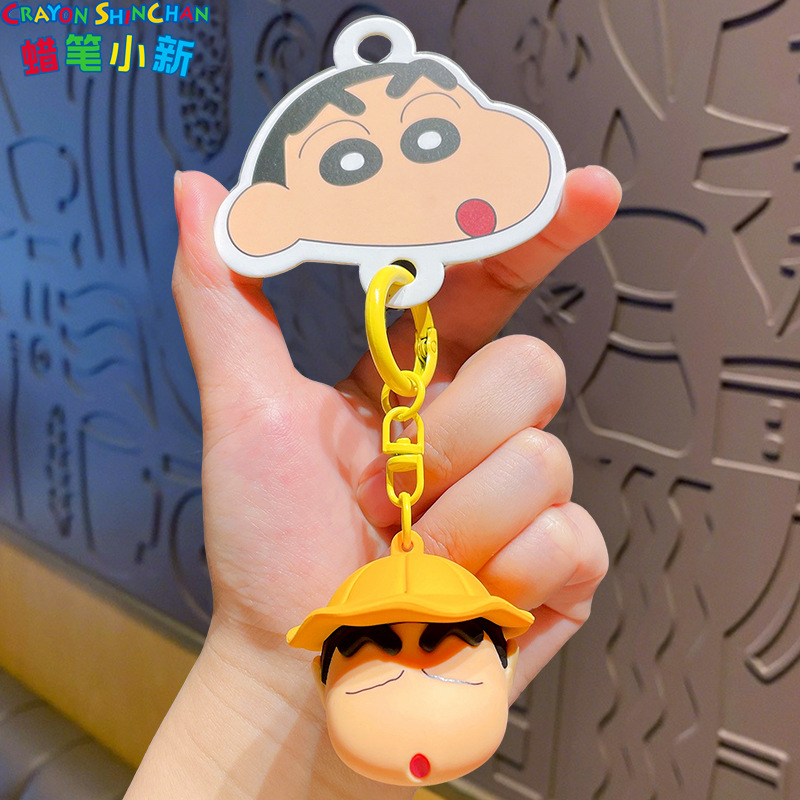 Crayon Shin-chan Big Head Series Keychain-Senior Shin-chan