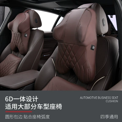 Headrest Lumbar Pillow Car Pillow Lumbar