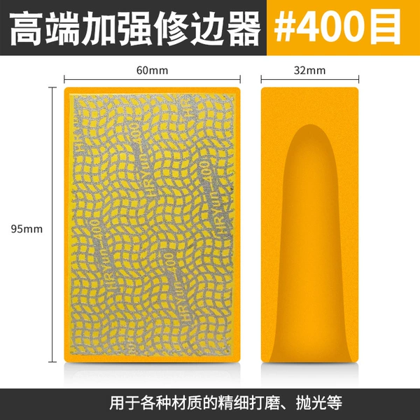 High-end boutique style 400 mesh