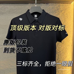 �ļ����z�ٸ���ʿ���I�����̄����e����T���\��͸��