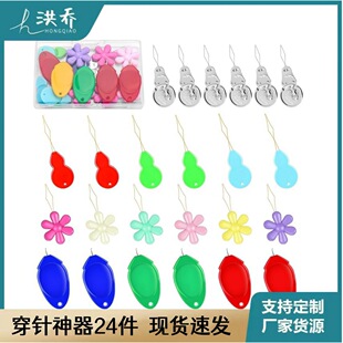 �羳���u �����������b �������p�x��� Ĵָ�J��������������