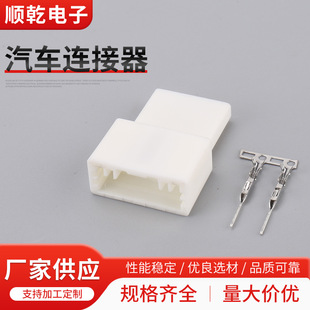 1376368-1���S��Շ���8P-11�Շ��_�C���B�������^����2PIN 11918