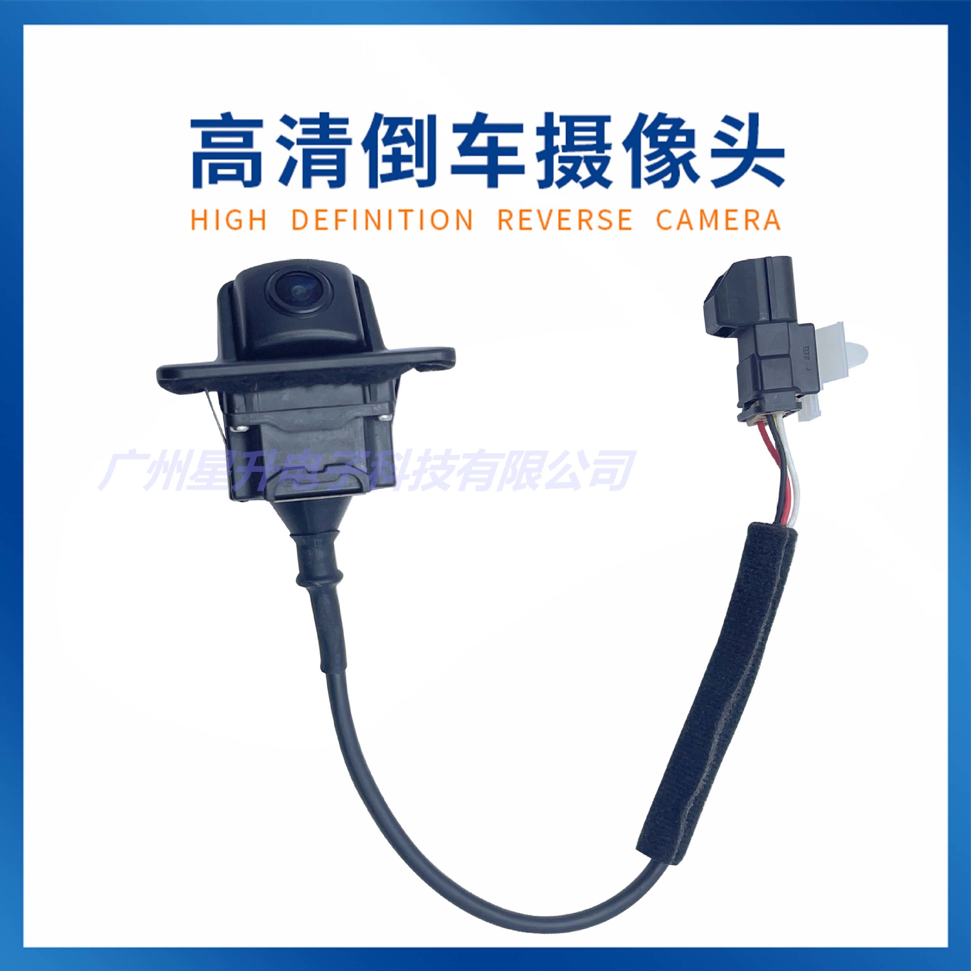 95760-A6100 Rear View Backup Camera for Hyundai