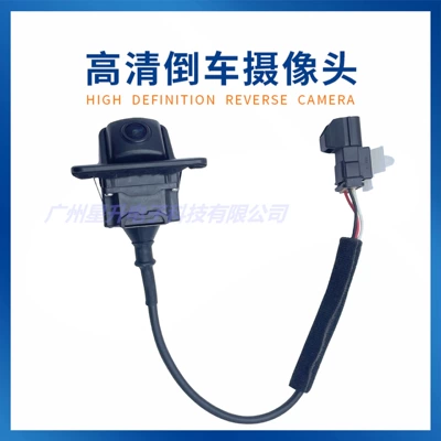 Camera for – Hyundai Vehicle camera