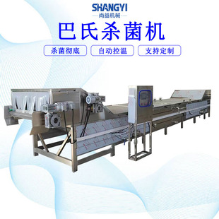 ��÷�������Ϝ���C������ˮԡʽ���Ϛ����C���������������ˮ��