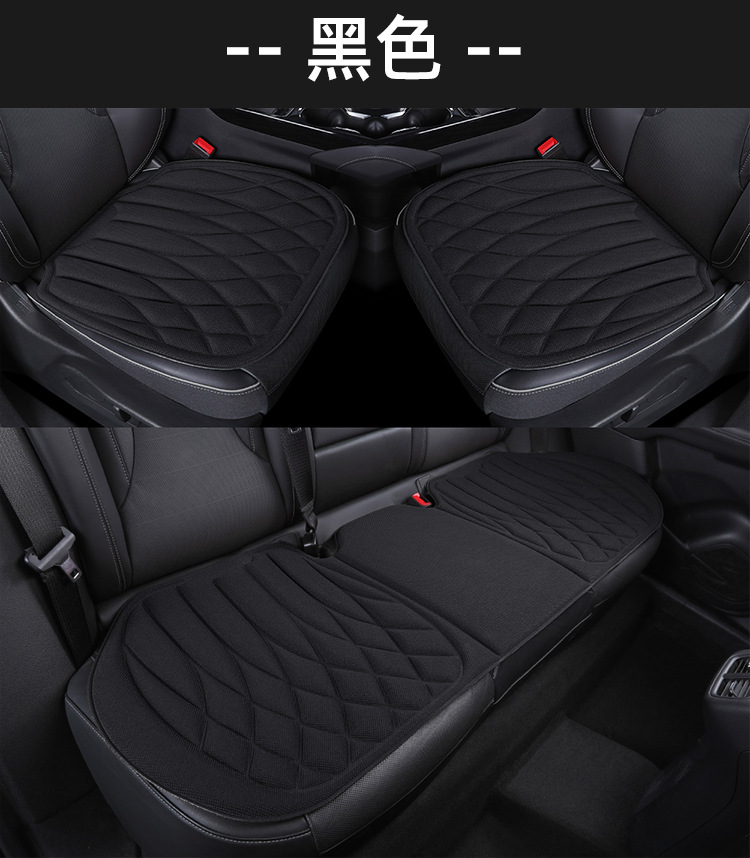 Car seat cushion for all seasons, unisex, made of seaweed fiber, summer ventilation and breathable sponge seat cover, non-slip seat pad