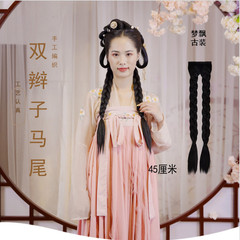 Ancient costume double braid wig ponytail photography double braided ponytail