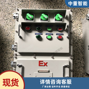 Source manufacturers non-standard instrument box compact structure non-standard instrument box easy to use non-standard instrument box