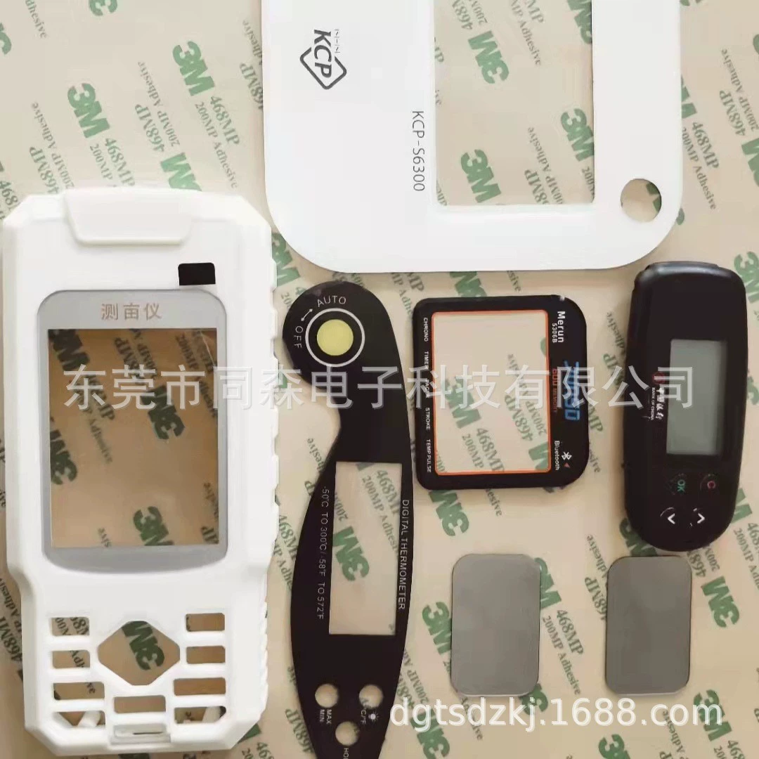 Обработка наклеек на поверхность из ПЭТ-пластика с акриловой коричневой полупрозрачной панелью для ПК-линз