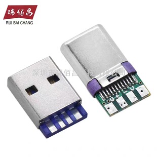 Type C3.1USB���幫�^2.0�������B���^4�|�c������PCBоƬA��