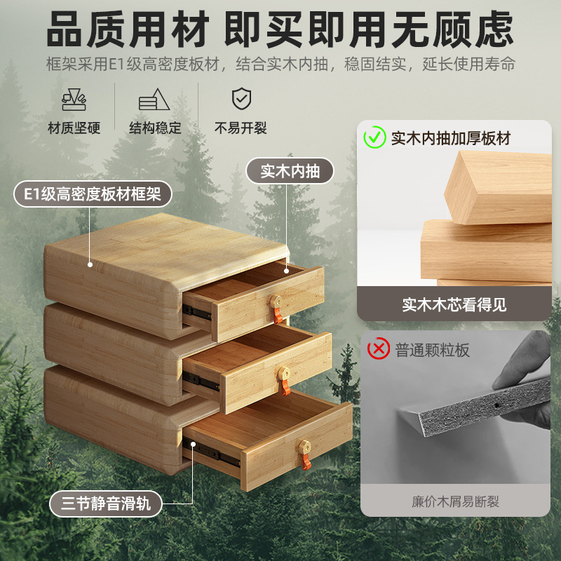 Mesita de noche giratoria creativa Mesita de noche de madera maciza de lujo ligera moderna 2024 nuevo armario de almacenamiento de dormitorio