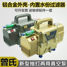 ϴ򉺱ÿ{Ùz©ձ܇{ӷձ