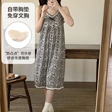 �¿�Ī����˯ȹŮ�������ļ��¿���������m���⴩�Ҿӷ����؉|