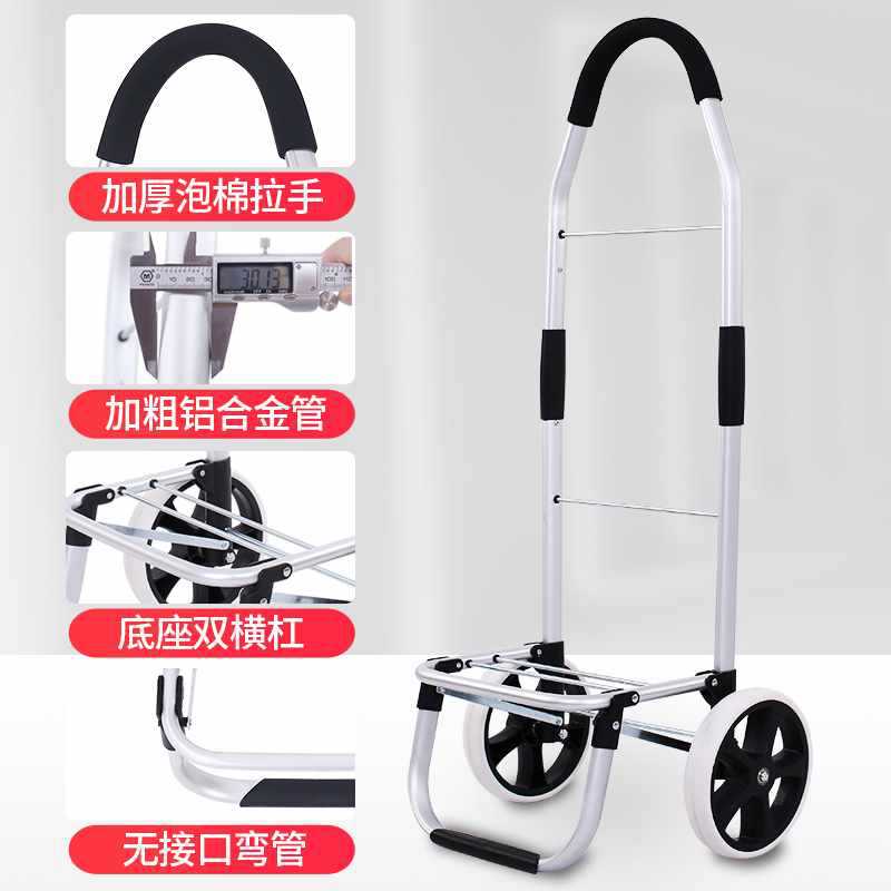 Craftsman shopping cart constant temperature trailer folding portable trolley household trolley climbing stairs grocery shopping trolley small trolley