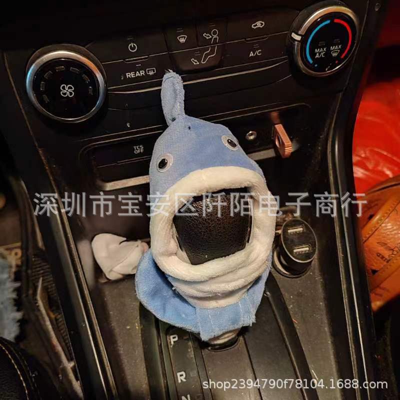 Funda Decorativa para Palanca de Cambios de Auto