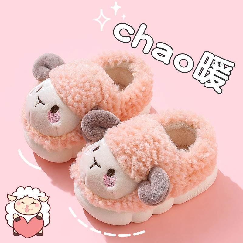 Bolsos de invierno para niños zapatillas de algodón para niñas en el hogar calentamiento y peluche para niños lindos zapatos de algodón para bebés pequeños y medianos