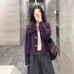 超好看紫色毛衣开衫女2025新款秋冬季慵懒感宽松针织外套上衣百搭