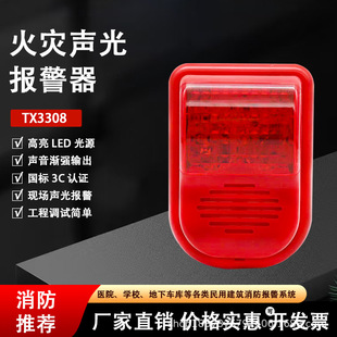 ̩�Ͱ� TX3308 ����⾯���� 24V ���a�� ������Ӎ���������