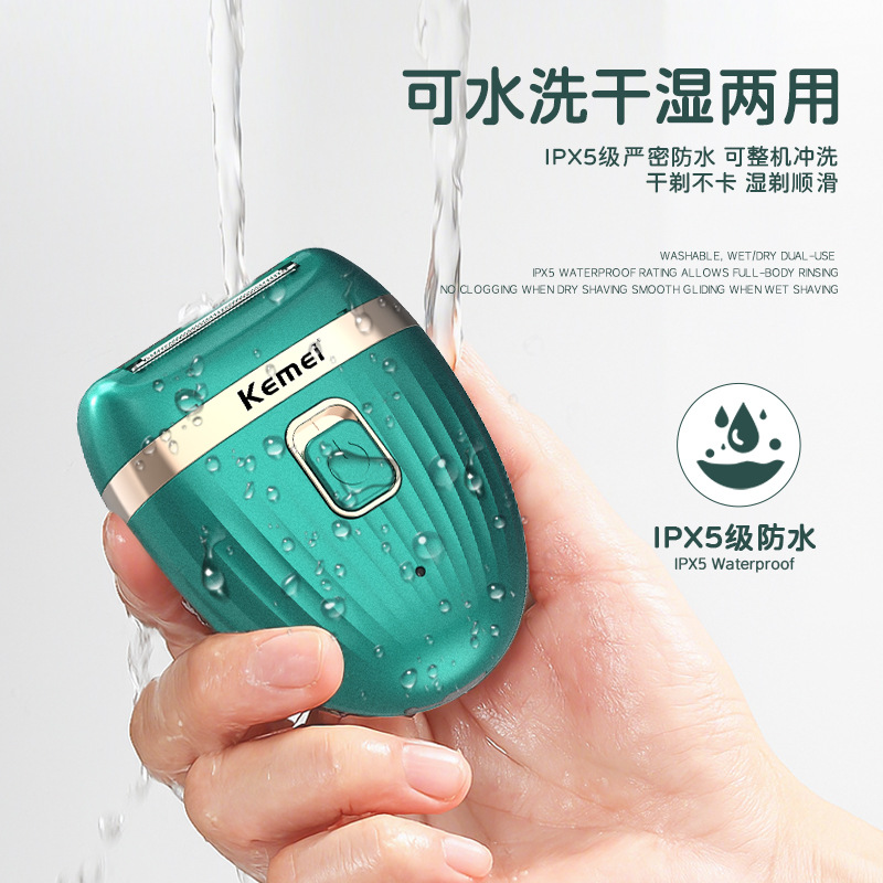 Afeitadora Eléctrica Kemei KM-393, Lavable, Dispositivo de Depilación Corporal para Mujer, Mini Afeitadora Portátil USB