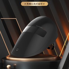 新しい大型光子肌若返り LED カラフルな光療法明るく導入エッセンスマスク器具シリコーン美容マスク
