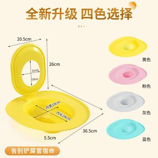 Hot Upgrade Is Coming, Cat Training Toilet, Cat Toilet Squatting Trainer, Training Cat Automatic Cat Toilet