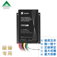 �T��SRNE��늻��a�a������һ�w�CSR-EH120 LED·����늻��a������