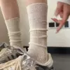 Молочный